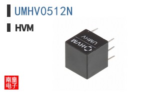 UMHV0512N
