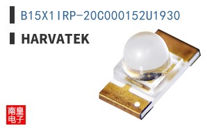 B15X1IRP-20C000152U1930