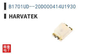 B1701UD--20D000414U1930