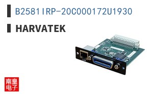 B2581IRP-20C000172U1930