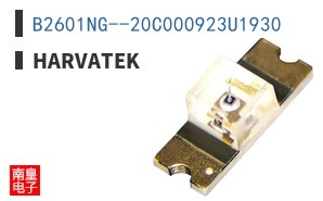 B2601NG--20C000923U1930
