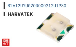 B2612UYUG20D000212U1930