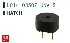 LC14-0350Z-UNV-S