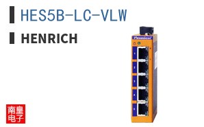 HES5B-LC-VLW