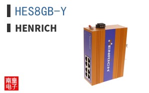 HES8GB-Y