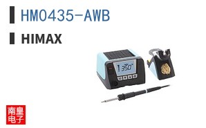 HM0435-AWB