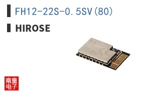 FH12-22S-0.5SV(80)