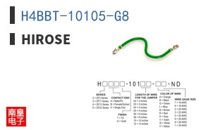 H4BBT-10105-G8