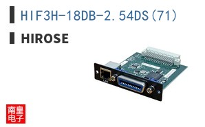 HIF3H-18DB-2.54DS(71)
