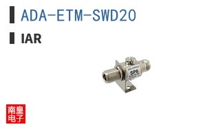 ADA-ETM-SWD20