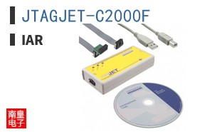 JTAGJET-C2000F