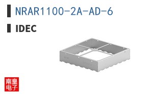 NRAR1100-2A-AD-6