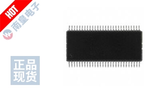 74FCT16952CTPVG