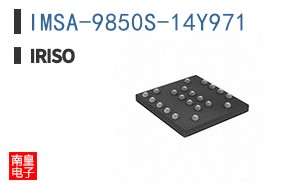 IMSA-9850S-14Y971
