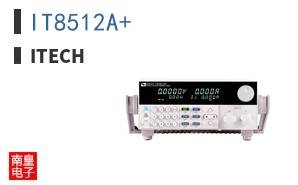IT8512A+