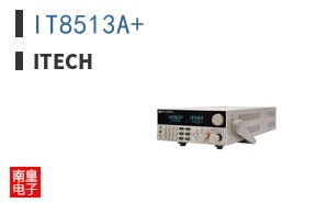 IT8513A+