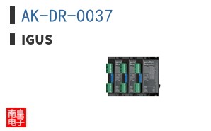AK-DR-0037