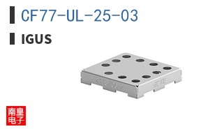 CF77-UL-25-03