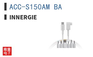 ACC-S150AM BA