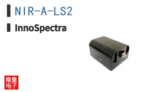 NIR-A-LS2