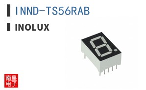 INND-TS56RAB
