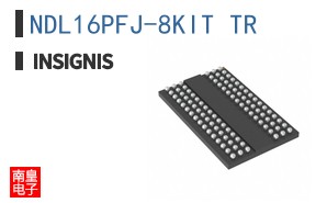 NDL16PFJ-8KIT TR
