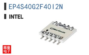 EP4S40G2F40I2N