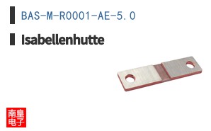 BAS-M-R0001-AE-5.0
