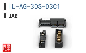 IL-AG-30S-D3C1