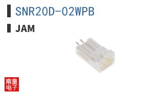 SNR20D-02WPB