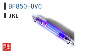 BF850-UVC