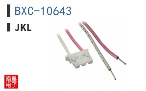 BXC-10643