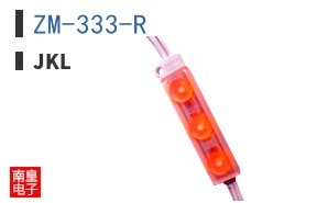 ZM-333-R