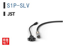 S1P-SLV
