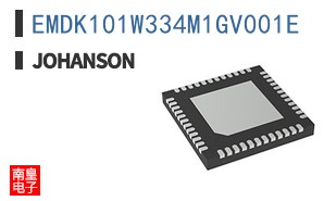 EMDK101W334M1GV001E