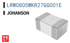 LRW0805WKR27GG001E