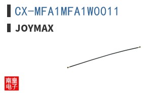 CX-MFA1MFA1W0011