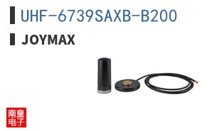 UHF-6739SAXB-B200