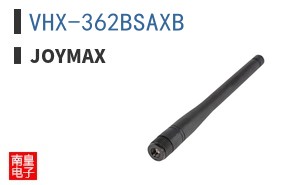 VHX-362BSAXB