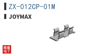 ZX-012CP-01M