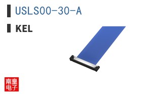 USLS00-30-A