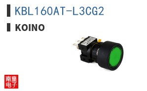KBL160AT-L3CG2