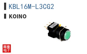 KBL16M-L3CG2