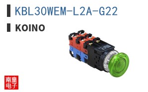 KBL30WEM-L2A-G22