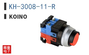 KH-3008-11-R