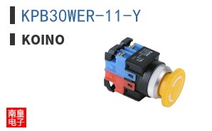 KPB30WER-11-Y