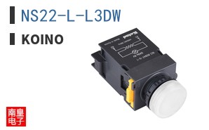 NS22-L-L3DW