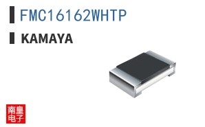 FMC16162WHTP