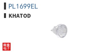 PL1699EL