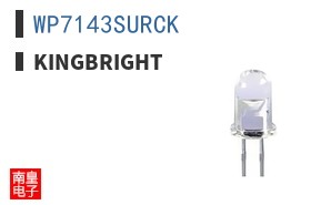 WP7143SURCK